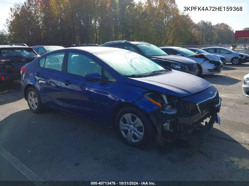 2017 Kia Forte Lx VIN: 3KPFK4A72HE159368 Lot: 40713476