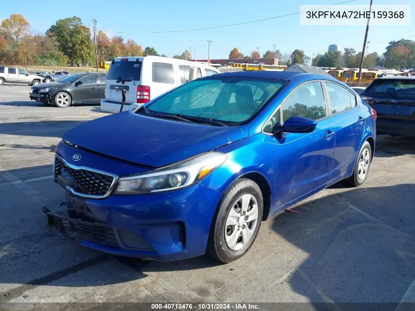 2017 Kia Forte Lx VIN: 3KPFK4A72HE159368 Lot: 40713476