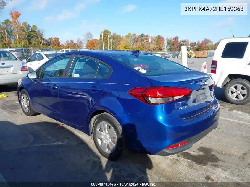 2017 Kia Forte Lx VIN: 3KPFK4A72HE159368 Lot: 40713476