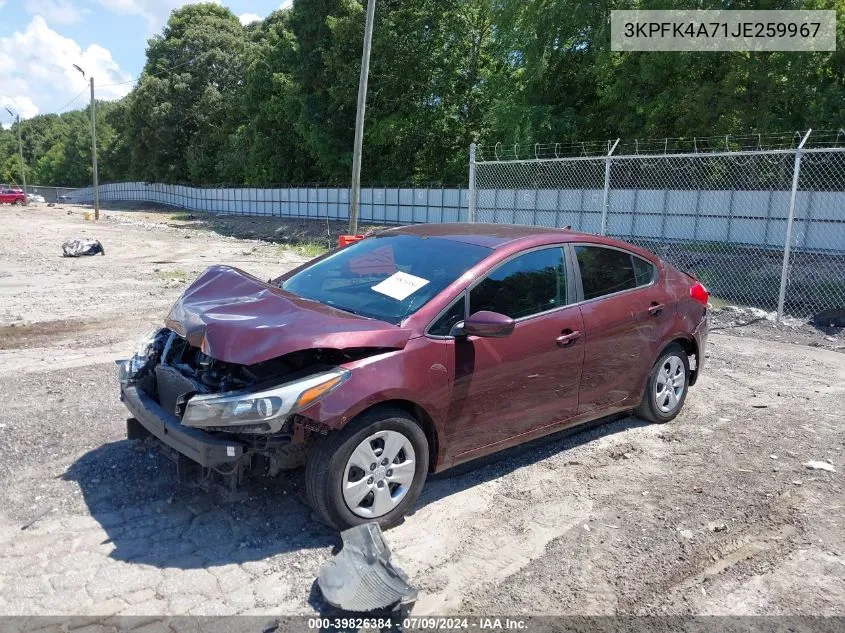 2018 Kia Forte Lx VIN: 3KPFK4A71JE259967 Lot: 39826384