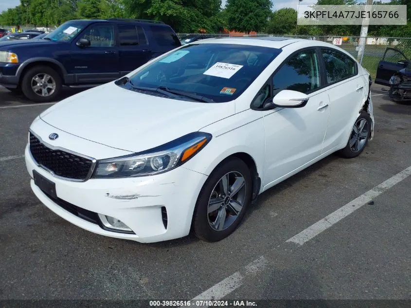 3KPFL4A77JE165766 2018 Kia Forte S