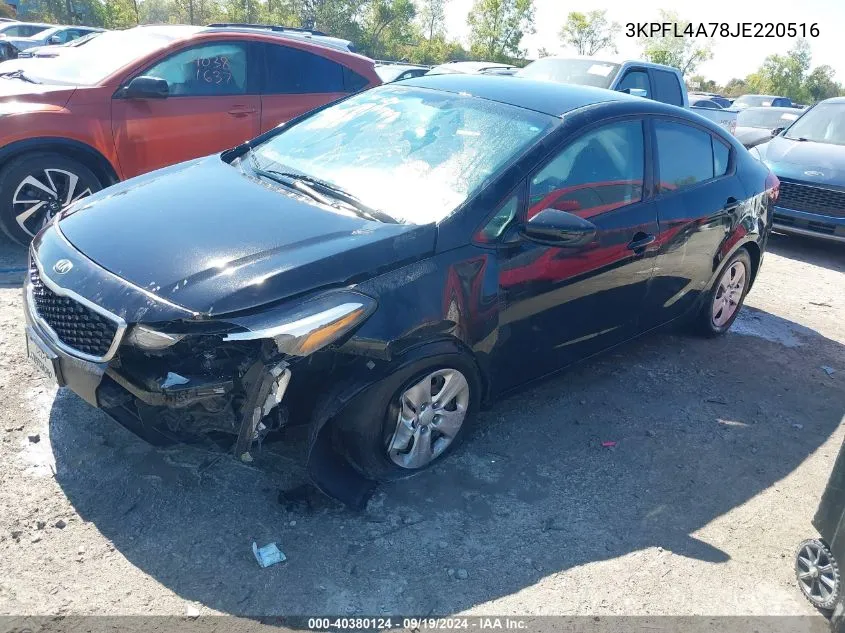 2018 Kia Forte Lx VIN: 3KPFL4A78JE220516 Lot: 40380124