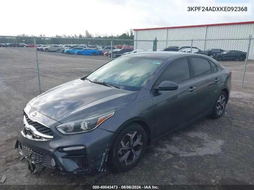 2019 Kia Forte Lxs VIN: 3KPF24ADXKE092368 Lot: 40043473