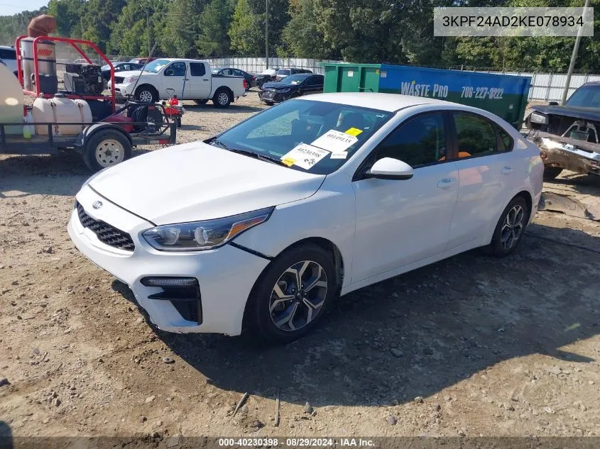 2019 Kia Forte Lxs VIN: 3KPF24AD2KE078934 Lot: 40230398