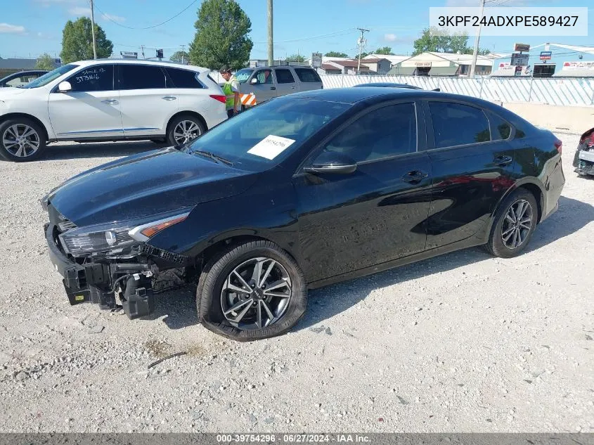 2023 Kia Forte Lx/Lxs VIN: 3KPF24ADXPE589427 Lot: 39754296