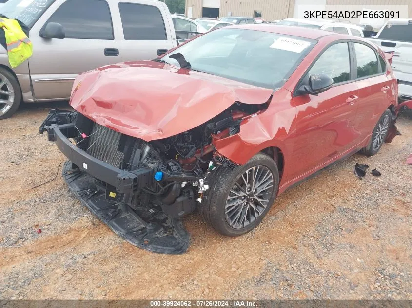 3KPF54AD2PE663091 2023 Kia Forte Gt-Line