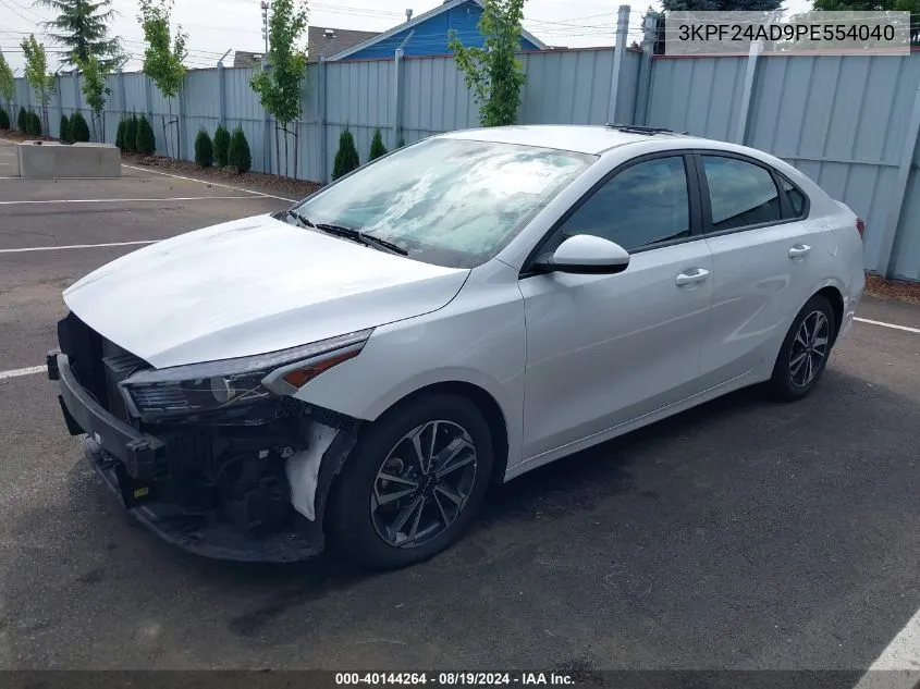 2023 Kia Forte Lxs VIN: 3KPF24AD9PE554040 Lot: 40144264