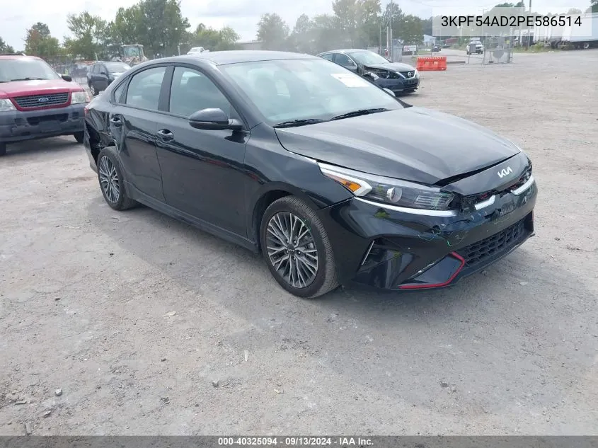 3KPF54AD2PE586514 2023 Kia Forte Gt-Line