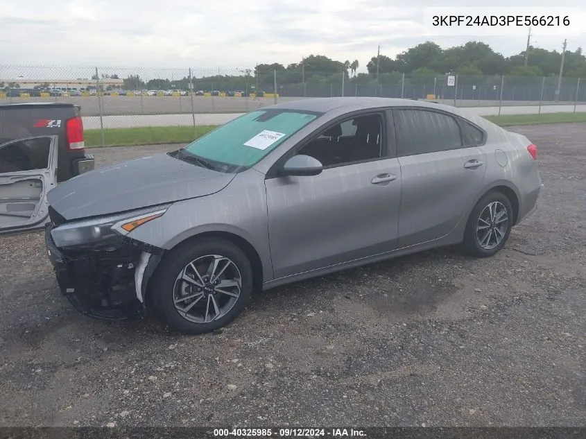 2023 Kia Forte Lx/Lxs VIN: 3KPF24AD3PE566216 Lot: 40325985