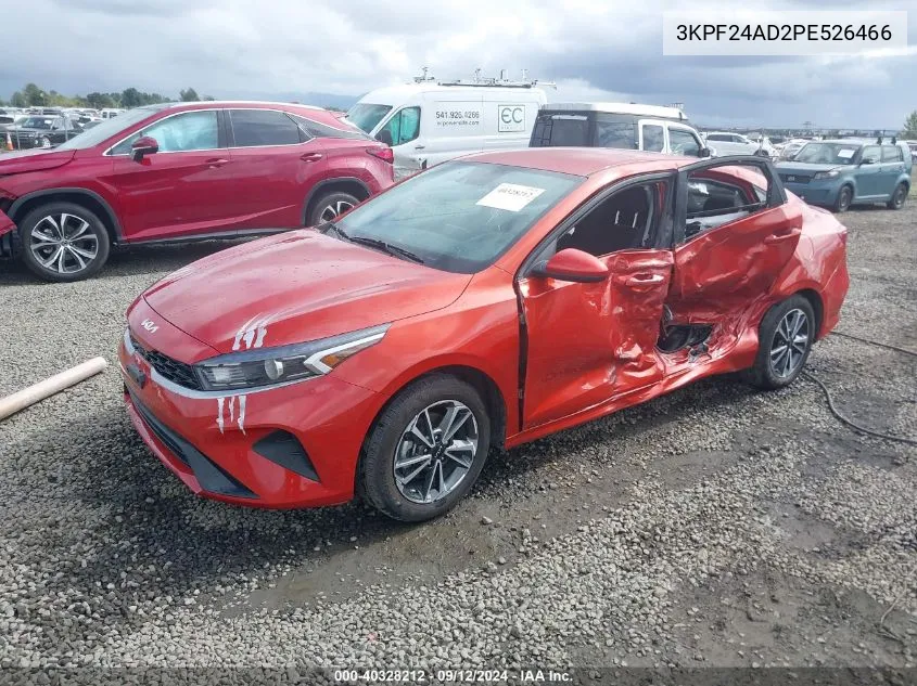 3KPF24AD2PE526466 2023 Kia Forte Lxs