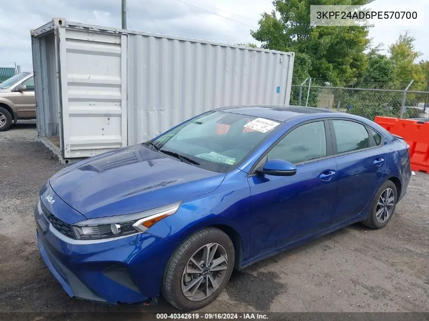 3KPF24AD6PE570700 2023 Kia Forte Lxs