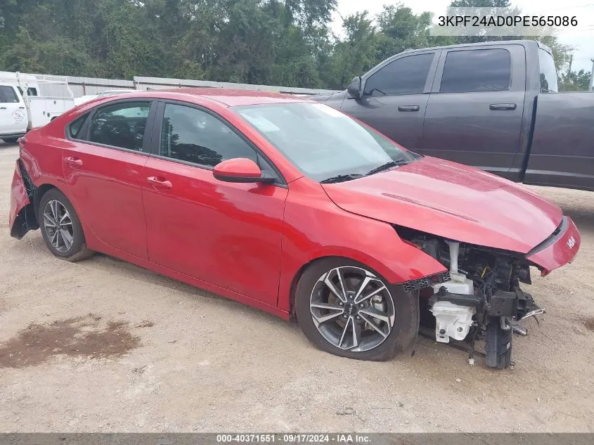 2023 Kia Forte Lxs VIN: 3KPF24AD0PE565086 Lot: 40371551