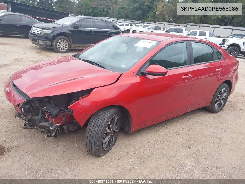 2023 Kia Forte Lxs VIN: 3KPF24AD0PE565086 Lot: 40371551