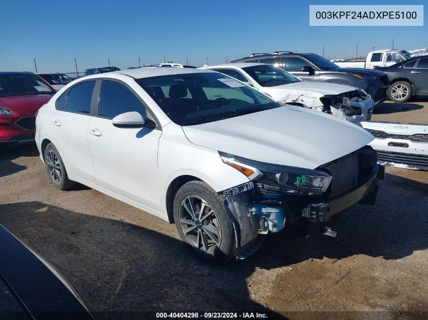 2023 Kia Forte Lxs VIN: 003KPF24ADXPE5100 Lot: 40404298