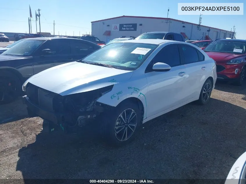 003KPF24ADXPE5100 2023 Kia Forte Lxs