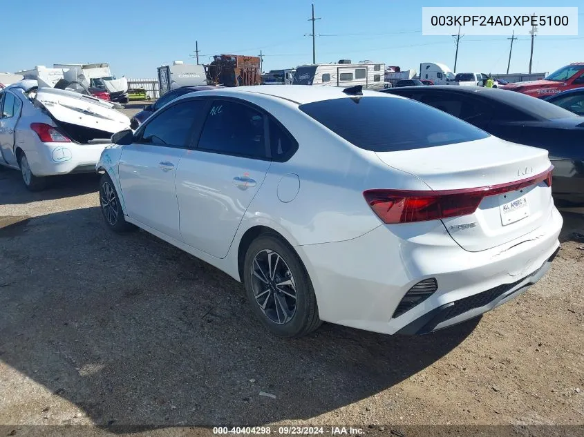 2023 Kia Forte Lxs VIN: 003KPF24ADXPE5100 Lot: 40404298