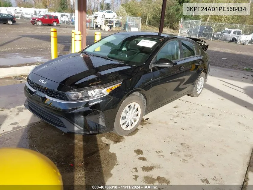 2023 Kia Forte Lx VIN: 3KPF24AD1PE568434 Lot: 40766318