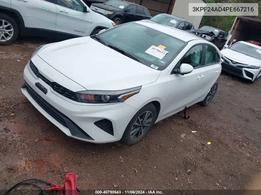 2023 Kia Forte Lxs VIN: 3KPF24AD4PE667216 Lot: 40790643