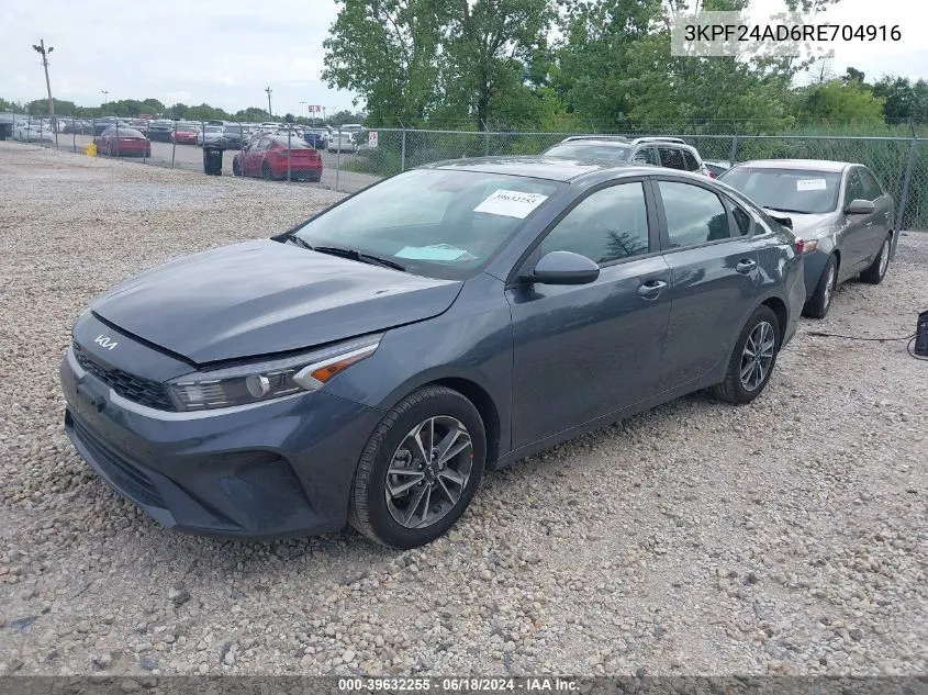 3KPF24AD6RE704916 2024 Kia Forte Lxs