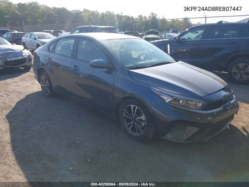 3KPF24AD8RE807447 2024 Kia Forte Lxs