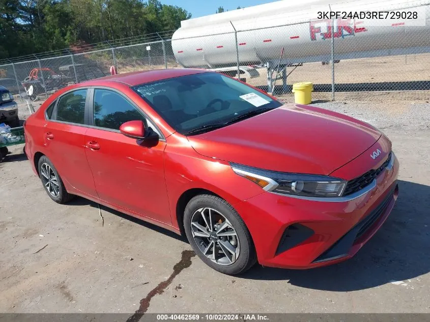 2024 Kia Forte Lxs VIN: 3KPF24AD3RE729028 Lot: 40462569