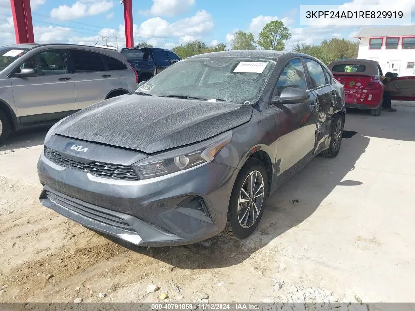 2024 Kia Forte Lxs VIN: 3KPF24AD1RE829919 Lot: 40791859