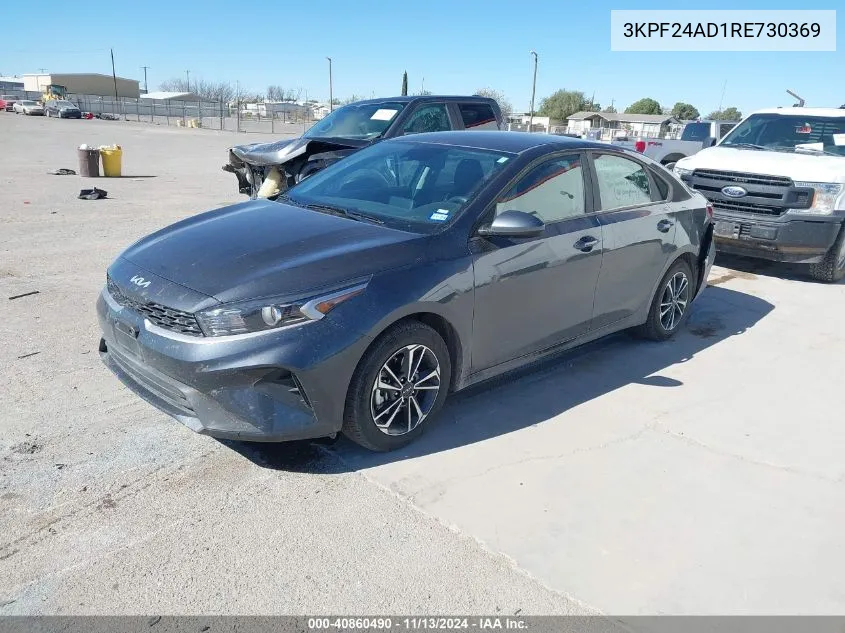 2024 Kia Forte Lxs VIN: 3KPF24AD1RE730369 Lot: 40860490