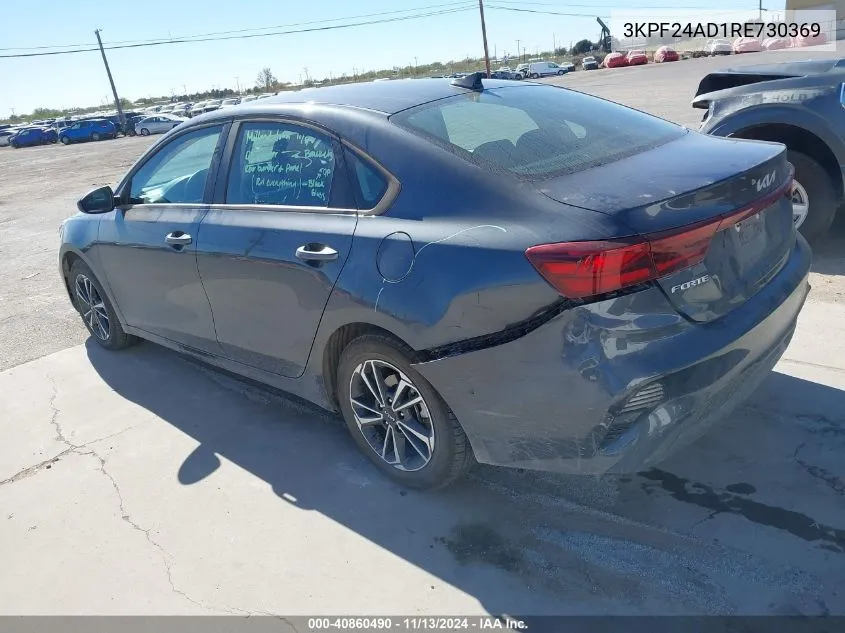 2024 Kia Forte Lxs VIN: 3KPF24AD1RE730369 Lot: 40860490