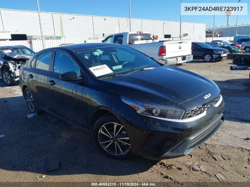 2024 Kia Forte Lxs VIN: 3KPF24AD4RE723917 Lot: 40882215