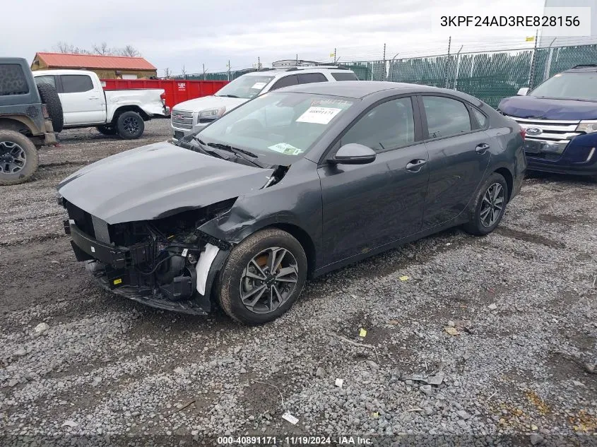 2024 Kia Forte Lxs VIN: 3KPF24AD3RE828156 Lot: 40891171