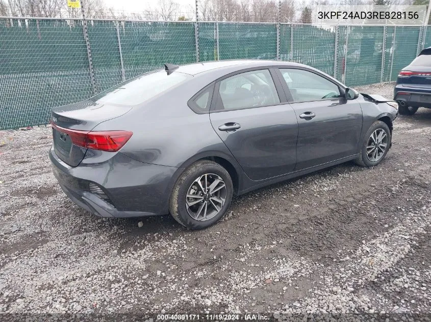 2024 Kia Forte Lxs VIN: 3KPF24AD3RE828156 Lot: 40891171