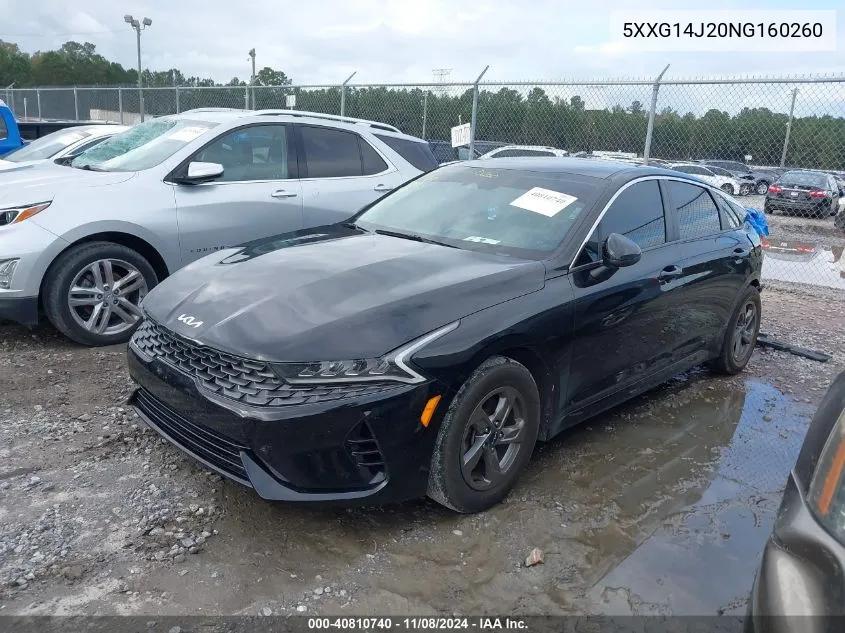 2022 Kia K5 Lxs VIN: 5XXG14J20NG160260 Lot: 40810740