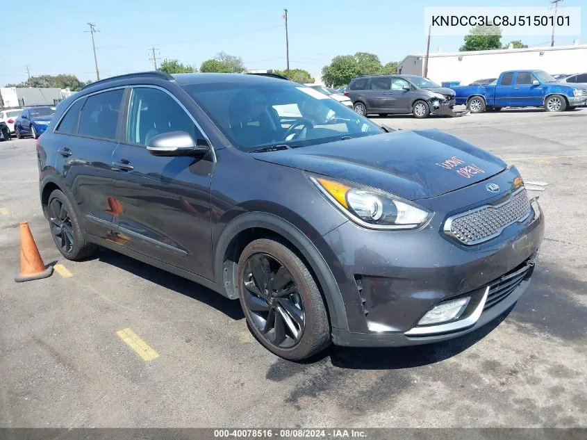 2018 Kia Niro Ex VIN: KNDCC3LC8J5150101 Lot: 40078516