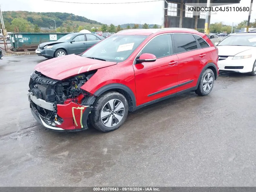 2018 Kia Niro Ex VIN: KNDCC3LC4J5110680 Lot: 40370543