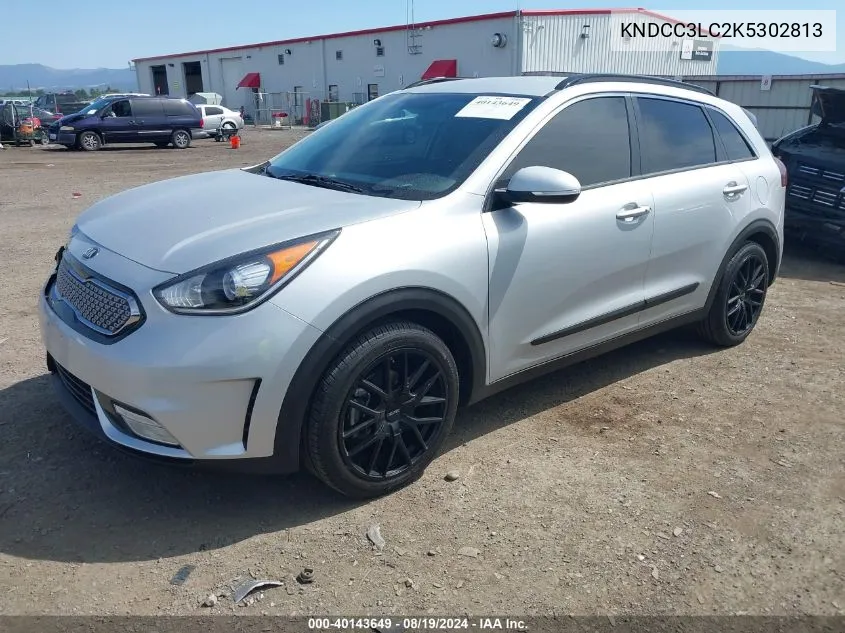 2019 Kia Niro S Touring VIN: KNDCC3LC2K5302813 Lot: 40143649