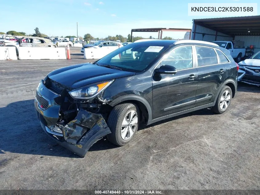 2019 Kia Niro Ex VIN: KNDCE3LC2K5301588 Lot: 40749448