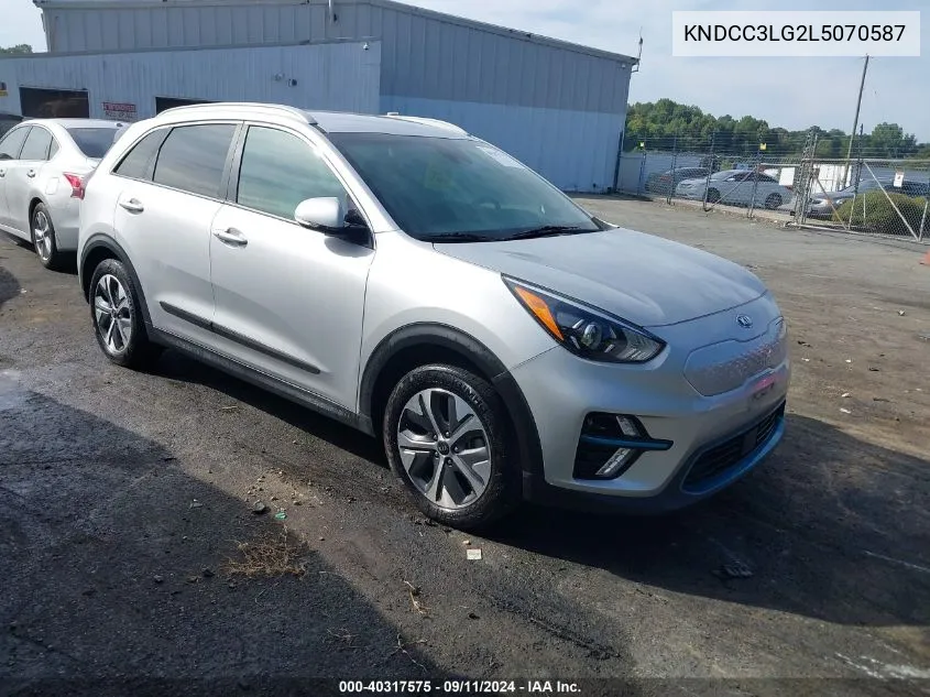 2020 Kia Niro Ev Ex VIN: KNDCC3LG2L5070587 Lot: 40317575