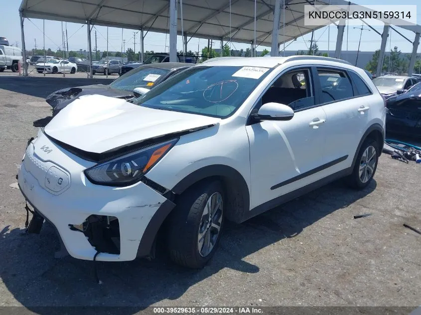 2022 Kia Niro Ev S VIN: KNDCC3LG3N5159314 Lot: 39529635