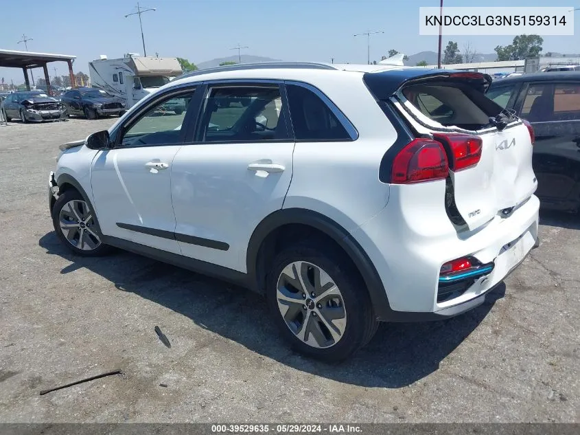 2022 Kia Niro Ev S VIN: KNDCC3LG3N5159314 Lot: 39529635