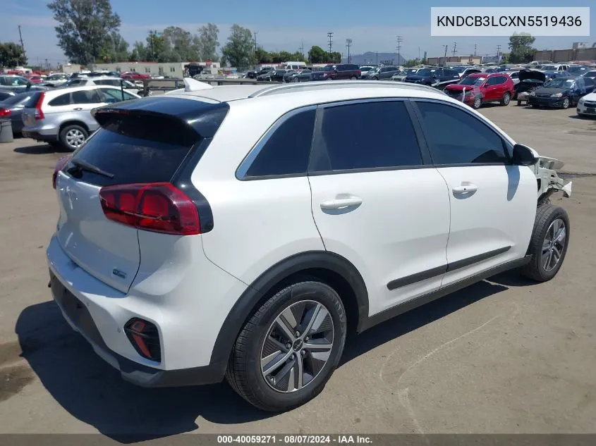 2022 Kia Niro Lxs Se VIN: KNDCB3LCXN5519436 Lot: 40059271