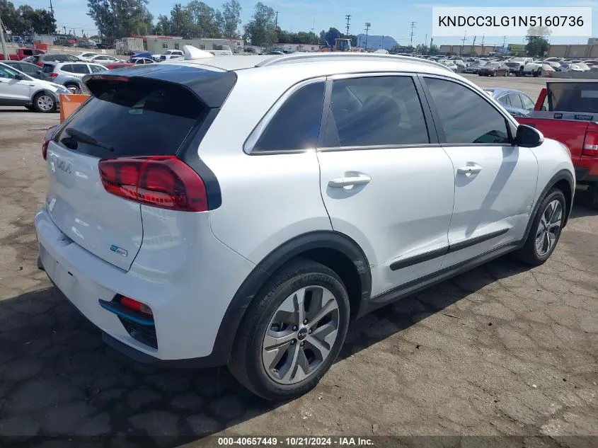 KNDCC3LG1N5160736 2022 Kia Niro Ev S