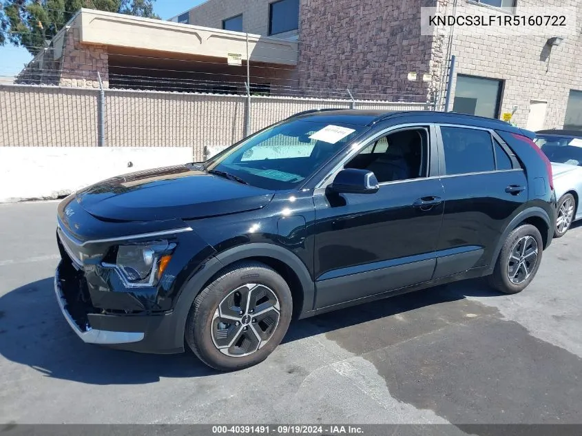 2024 Kia Niro Plug-In Hybrid Ex VIN: KNDCS3LF1R5160722 Lot: 40391491