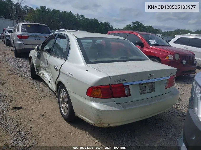 2002 Kia Optima Lx V6/Se V6 VIN: KNAGD128525103977 Lot: 40324309