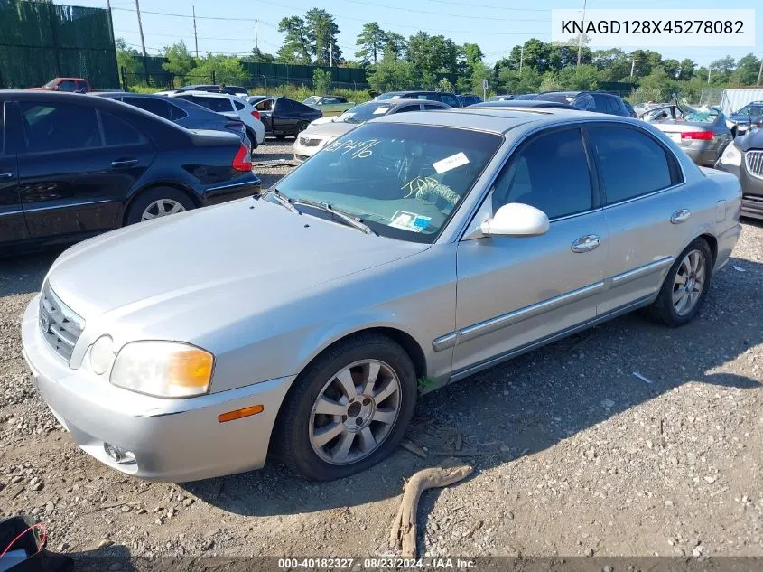 2004 Kia Optima Ex V6/Lx V6 VIN: KNAGD128X45278082 Lot: 40182327