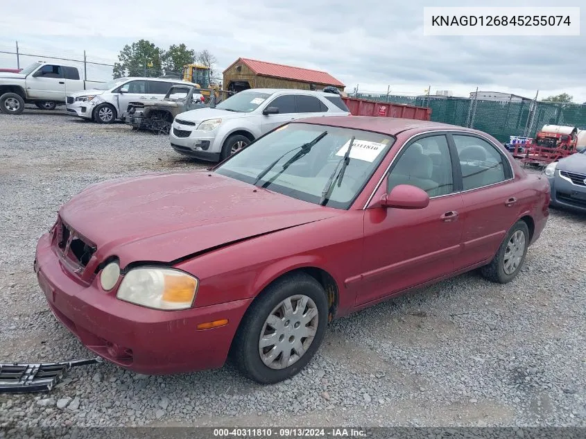 KNAGD126845255074 2004 Kia Optima Ex/Lx