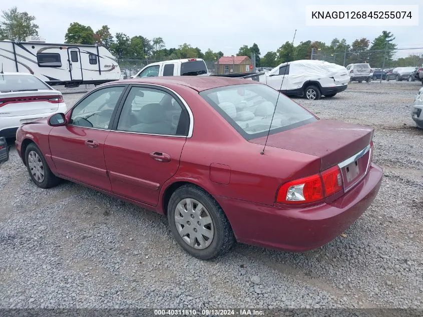 2004 Kia Optima Ex/Lx VIN: KNAGD126845255074 Lot: 40311810