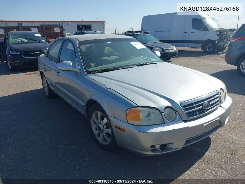 2004 Kia Optima Lx/Ex VIN: KNAGD128X45276168 Lot: 40336373