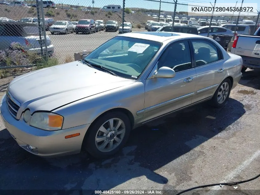 2004 Kia Optima Ex V6/Lx V6 VIN: KNAGD128045368972 Lot: 40425160