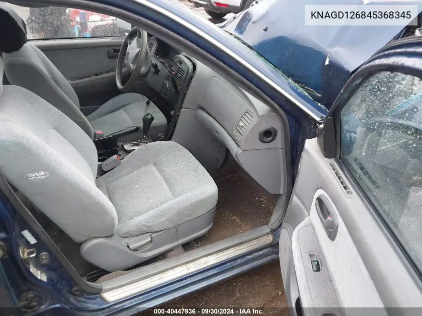 KNAGD126845368345 2004 Kia Optima Ex/Lx