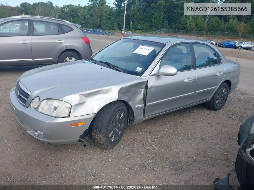 KNAGD126155385666 2005 Kia Optima Ex/Lx